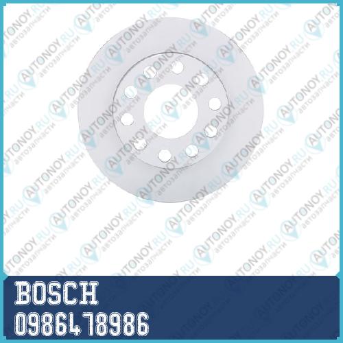Диск тормозной задний Audi A4 (B6 B7) 0986478986