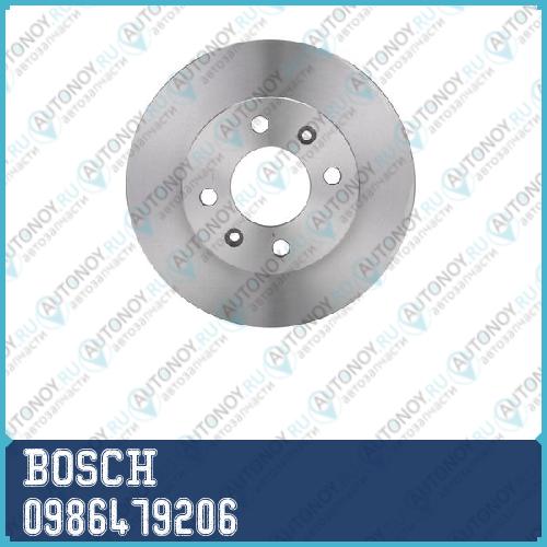 Диск тормозной передний Hyundai GETZ (241мм) 0986479206