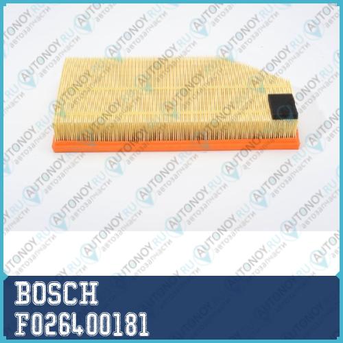 Фильтр воздушный F026400181