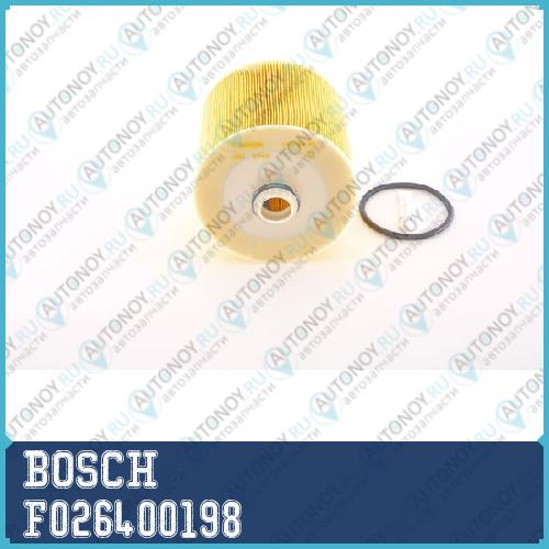 Фильтр воздушный F026400198