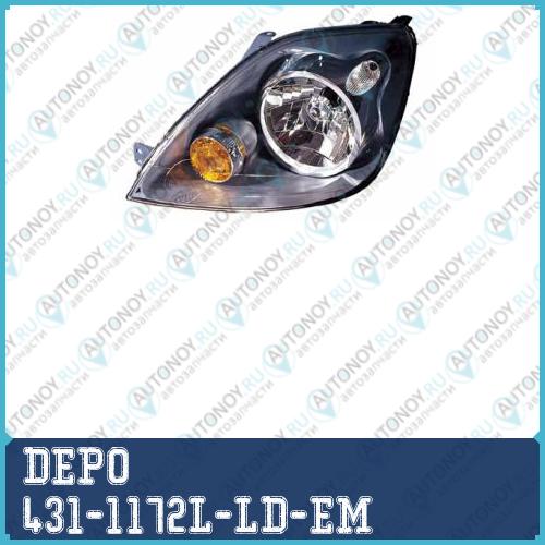 Фара левая под корректор Ford FIESTA 2006- / 431-1172L-LD-EM