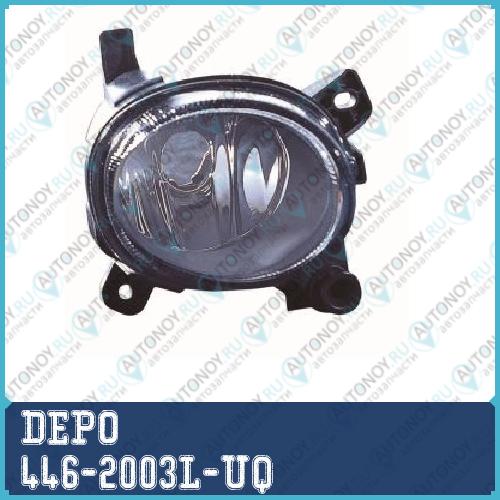 Фара противотуманная левая Audi A5 2007- / 446-2003L-UQ