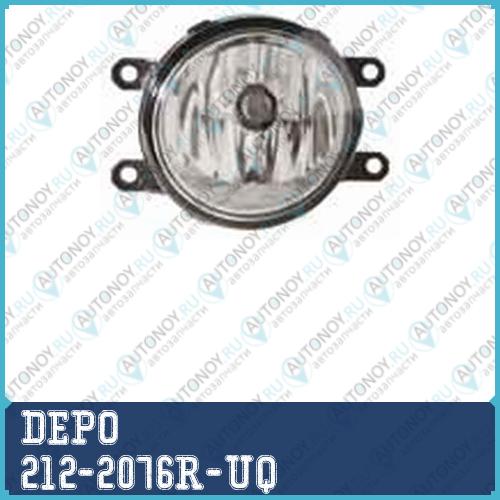 Фара противотуманная правая Toyota Land CRUISER FJ150 / 212-2076R-UQ