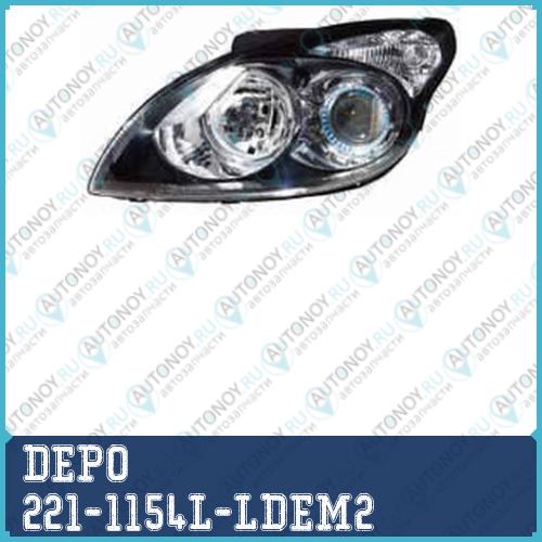 Блокфара левая HYUNDAI i30 H7/H1 221-1154L-LDEM2