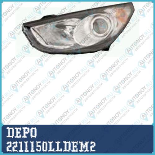 Фара левая под корректор HYUNDAI IX 35 2010- / 221-1150L-LDEM2
