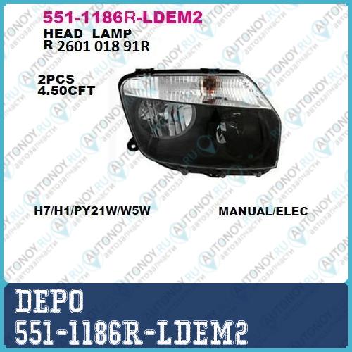 Фара правая черная под корректор Renault DUSTER 2010- / 551-1186R-LDEM2