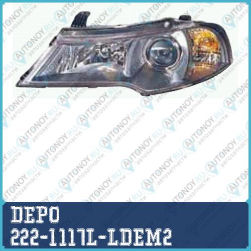 Фара левая под корректор DAEWOO NEXIA N150 2008- / 222-1117L-LDEM2