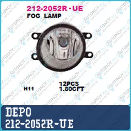 Фара противотуманная правая Toyota AURIS 2006- / AVENSIS 2006- / CAMRY 2007- (V40) / YARIS 2005- / 212-2052R-UE