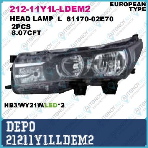 Фара L TOYOTA COROLLA 13- диод черная  21211Y1LLDEM2