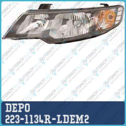 Фара правая под корректор Kia Cerato 2009- / 223-1134R-LDEM2
