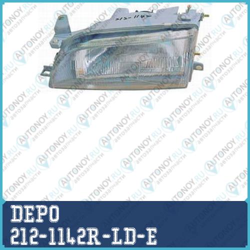 Фара правая Toyota COROLLA 1993-97 (AE100/AE101) / 212-1142R-LD-E