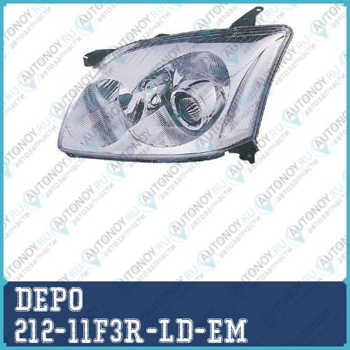 Фара правая под корректор Toyota AVENSIS 2003- / 212-11F3R-LD-EM