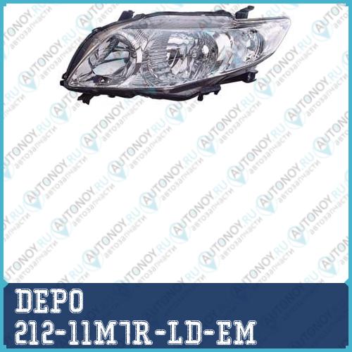 Фара правая под корректор Toyota COROLLA 2007- SDN (E150)  / 212-11M7R-LD-EM