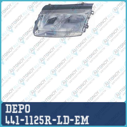 Фара правая н7+н1под корректор VW Passat (B5) 97- / 441-1125R-LD-EM
