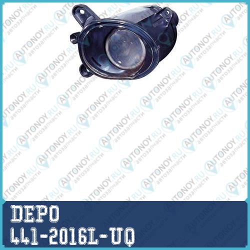 Фара противотуманная левая VW Passat (B5+) 2001- / 441-2016L-UQ