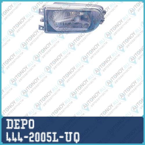 Фара противотуманная левая 97-01 BMW -5- E39 95- / 444-2005L-UQ