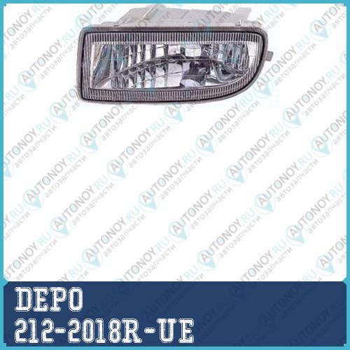 Фара противотуманная правая Toyota Land CRUISER FJ100 / 212-2018R-UE