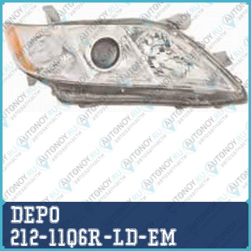 Фара правая под корректор с желтым катафотом -2010 Toyota CAMRY 2007- (V40) / 212-11Q6R-LD-EM