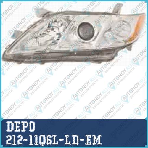 Фара левая под корректор с желтым катафотом -2010 Toyota CAMRY 2007- (V40) / 212-11Q6L-LD-EM