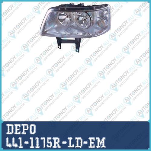 Фара правая под корректор h7+h1 VW TRANSPorter T5 2003- / 441-1175R-LD-EM