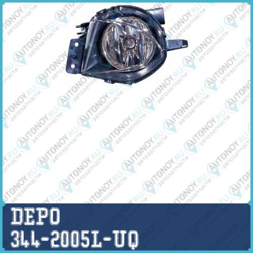 Фара противотуманная левая -2007 BMW -3- E90 2005- / 344-2005L-UQ