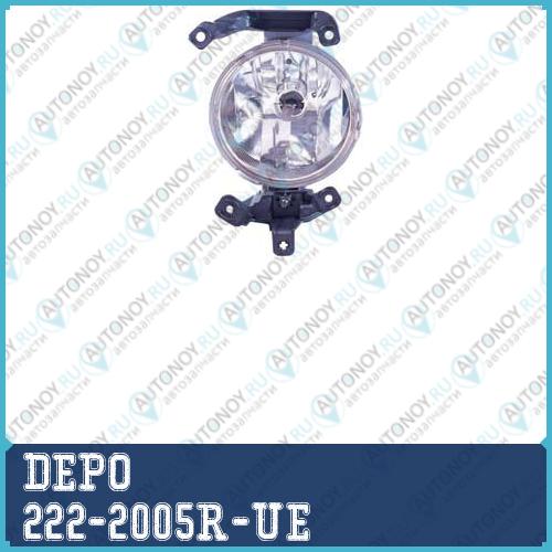 Фара противотуманная правая Chevrolet Spark 2005- / 222-2005R-UE