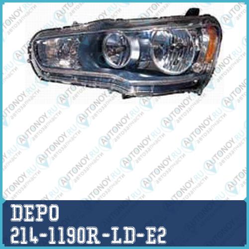 Фара R Mitsubishi Lancer 07- 214-1190R-LD-E2
