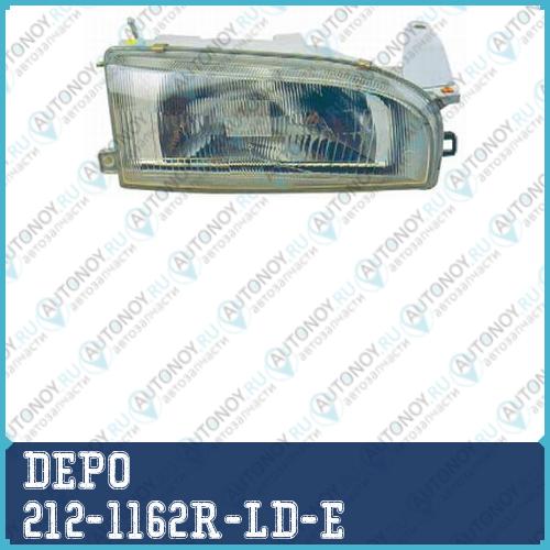212-1162R-LD-E_!фара п.\ Toyota Corolla Liftback 93>