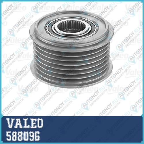 Муфта свободного хода VW PHAETONTouareg 3.2 02-09  588096