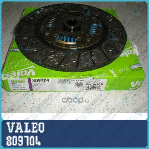Диск сцепления VPH SS04 809704