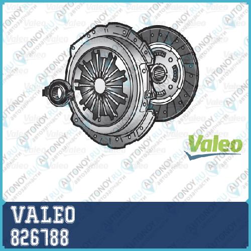 Комплект сцепления VPH HDK154 826788