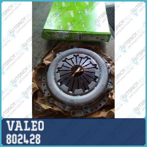 Корзина сцепления VPH TYC18 802428