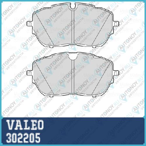 Тормозные колодки Peugeot 308 II 13> перед_WVA22218 Peugeot 308 II 13> 302205