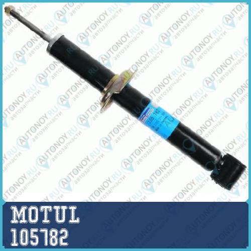 Трансмиссионное масло Motylgear 75W-80 1л 105782
