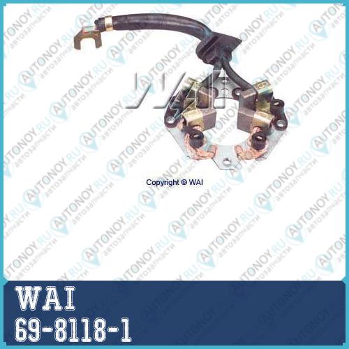щеточный узел 69-8118-1