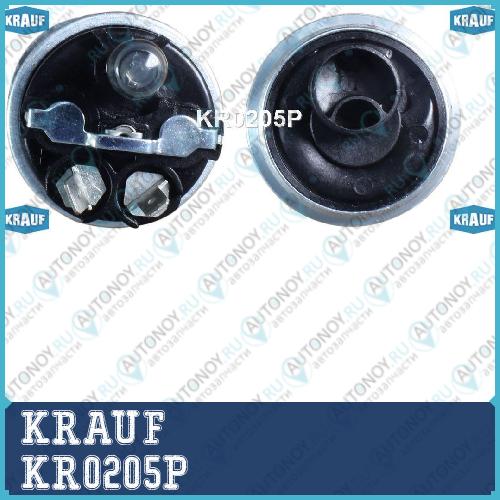 Бензонасос электрический  KR0205P