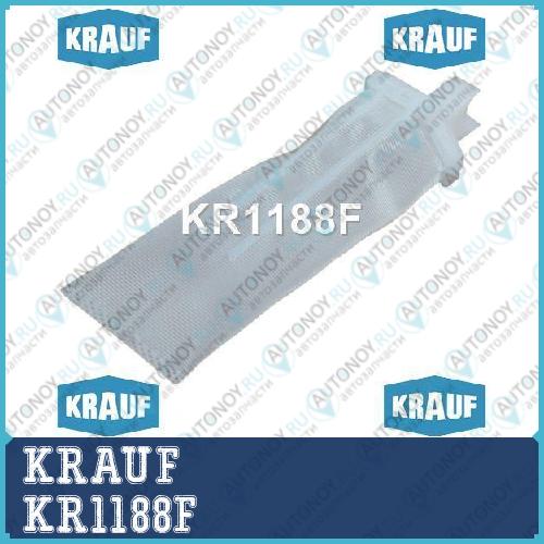Сетка-фильтр для бензонасоса  KR1188F