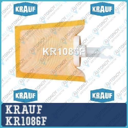 Сетка-фильтр для бензонасоса  KR1086F