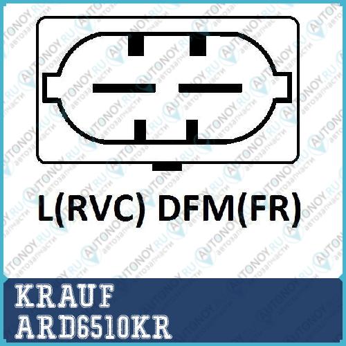Регулятор генератора ARD6510KR