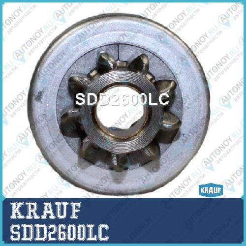 Бендикс стартера SDD2600LC