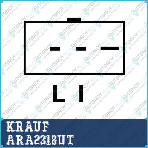 Регулятор генератора ARA2318UT