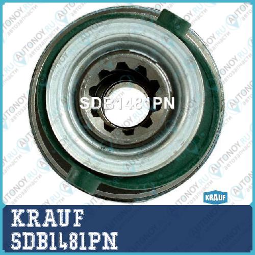 Бендикс стартера SDB1481PN