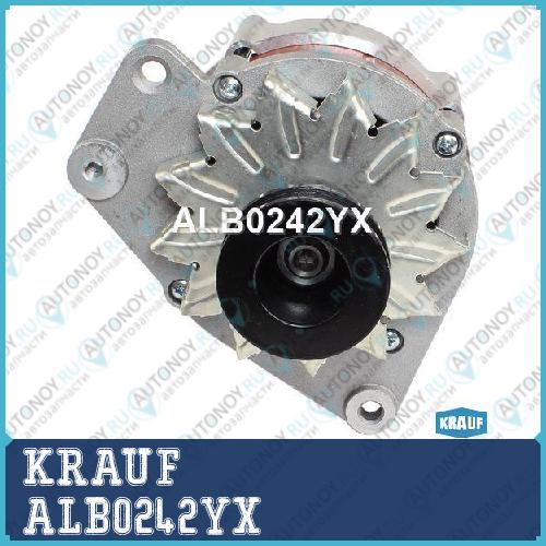 Генератор ALB0242YX