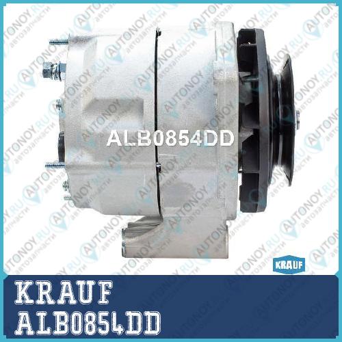 Генератор ALB0854DD