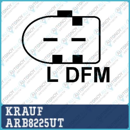 Регулятор генератора ARB8225UT
