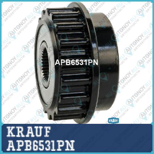 Шкив генератора APB6531PN