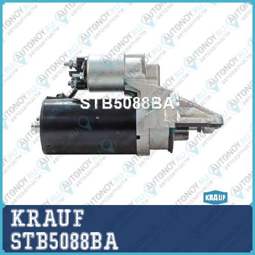 Стартер STB5088BA