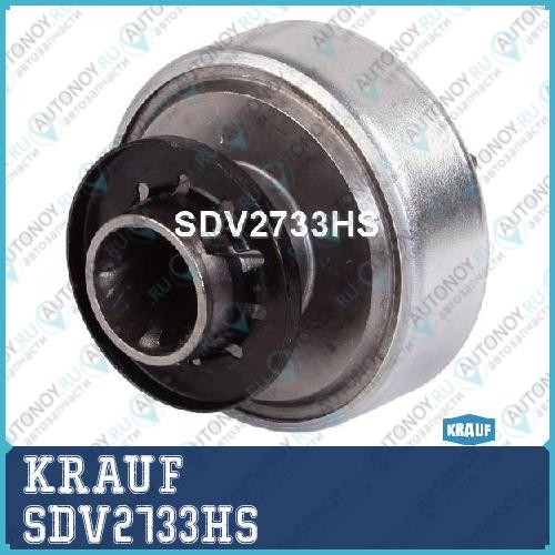 Бендикс стартера SDV2733HS