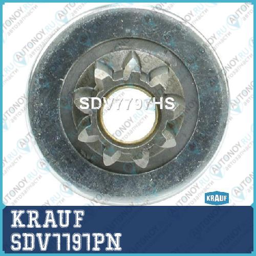 Бендикс стартера SDV7797PN