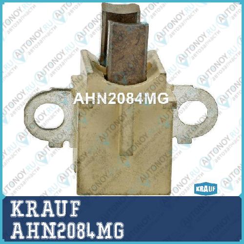 щеткодержатель генератора  AHN2084MG